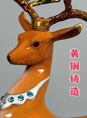 吉祥铜鹿摆件梅花鹿一对玄关客厅电视柜装饰结婚乔迁新居祝福礼物