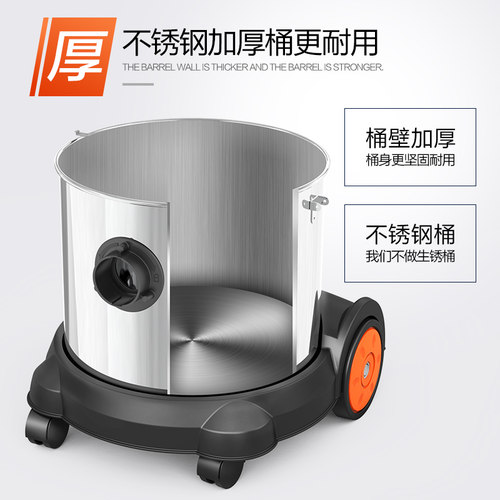 亿力YLW6202酒店商用美缝低噪吸尘器强力大功率大容量吸尘机1400W - 图1
