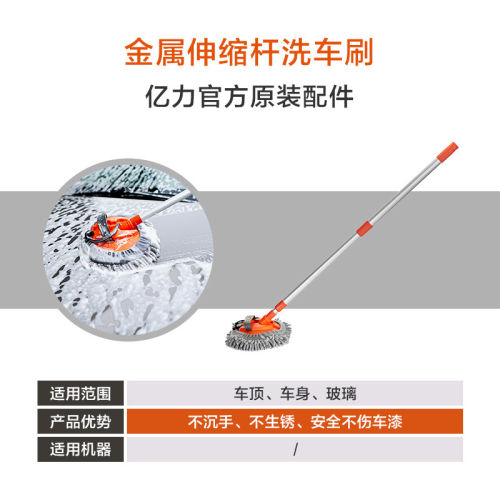 洗车拖把不伤车工具套装除尘掸子擦车工具汽车软毛刷家用车用车刷 - 图2