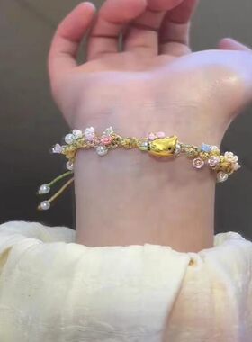 helloKitty猫手链玫瑰花送女友