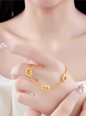 五花四叶草手链甜美helloKitty猫