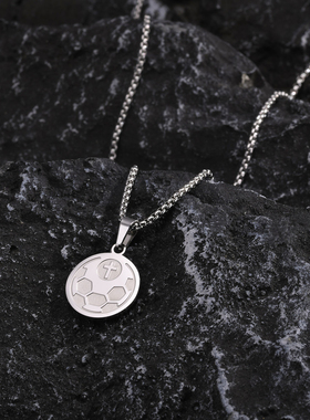 欢乐颂同款窦骁项链圆牌吊坠足球
