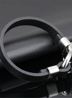 九尾狐传李栋旭同款皮