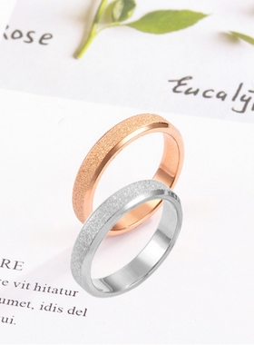 丞磊同款斜面磨砂哑光轻奢戒指