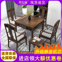 Automatic table dual-use new Chinese solid wood electric integrated mute machine hemp home small family type dining table for mahjong machine