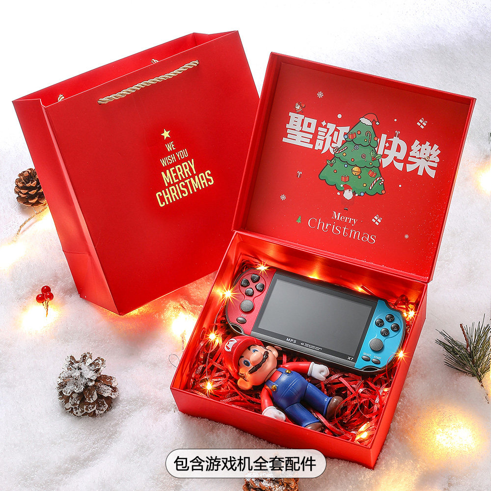 生日礼物男生送给男友朋友老公男士创意惊喜童年走心小玩具圣诞节