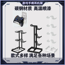 Game handle bracket xbox switch ps5 ps4 headphone rack table top multilayer containing exhibition shelf