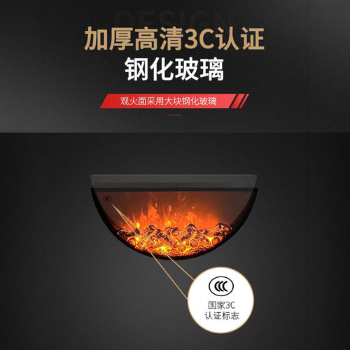 网红圆形电子壁炉嵌入式仿真火焰装饰客厅悬挂式壁挂炉氛围灯 - 图1
