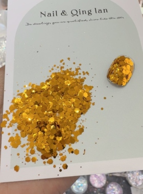 【深秋咖色】青蓝素材爆闪超薄ins小红书爆闪彩色亮片