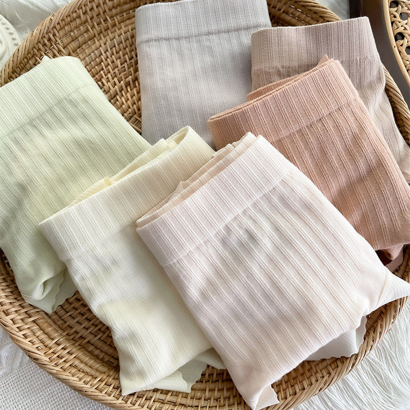 收腹提臀内裤女士抗菌裆莫代尔中腰无痕无缝少女短裤大码新款底裤,淘宝优惠券,粉丝福利购,淘宝优惠卷