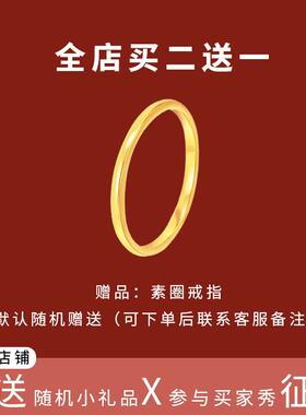 大牌同款~双H字母戒指女轻奢高级感18K金2025年新款钛钢不掉色