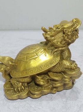 黄铜龙龟摆件龙头八卦龟黄铜八卦龙龟黄铜龙龟家居工艺品铜器