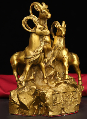 批发黄铜三羊开泰摆件三阳开泰铜羊家居客厅装饰工艺品