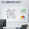 Deli MB104 narrow frame hanging whiteboard set