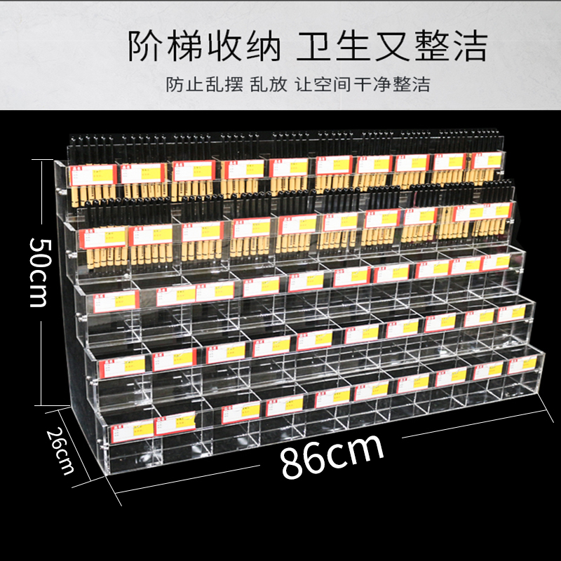 笔架定制文具店学生阶梯展示货架陈列笔柜多层钢笔透明亚克力收纳