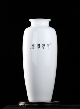 千红窑手绘釉下五彩陶瓷花瓶醴陵瓷器芙蓉花瓶客厅桌面玄关花瓶