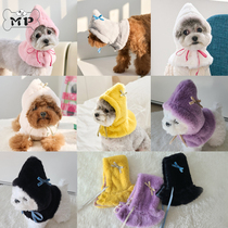 Memory Pet Korean pet cat dog winter warm ecological leather straw drawing rope adjusting plush hat