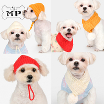 Memory Pet Korean olchi pet cat dog autumn winter warm and soft suede ball knit hat scarf