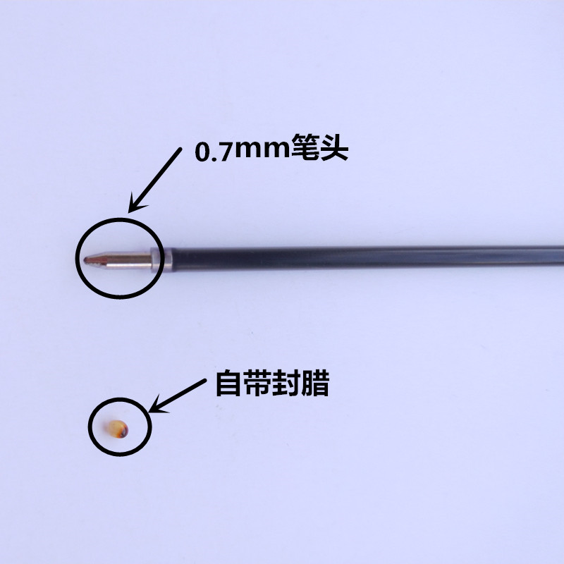 铭科子弹头圆珠笔芯原子笔办公型超滑SA-A圆珠笔芯0.7mm12支/包 - 图0