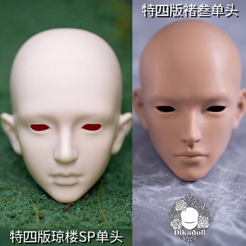 Dikadoll DK正版1/4BJD男娃娃SD男特四体裸娃4分叔体娃褚叁琼楼SP - 图3