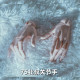 DF-A75CM Zhuang uncle joint hand BJD doll hand shape