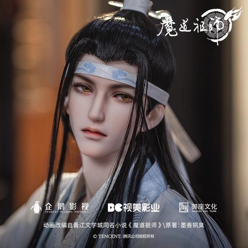 Ringdoll戒之人形限定BJD娃娃男SD叔魔道祖师蓝忘机魏无羡CP组合-图0