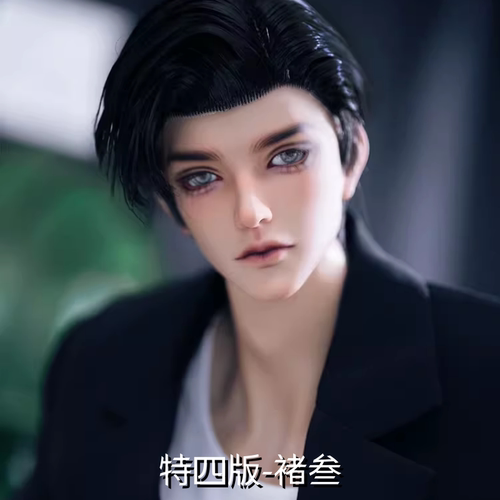 Dikadoll DK正版1/4BJD男娃娃SD男特四体裸娃4分叔体娃褚叁琼楼SP - 图0