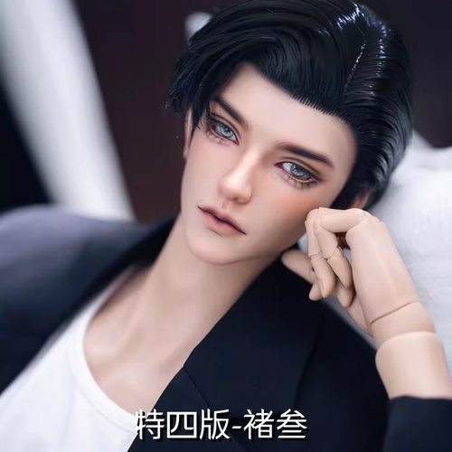 Dikadoll DK正版1/4BJD男娃娃SD男特四体裸娃4分叔体娃褚叁琼楼SP - 图1