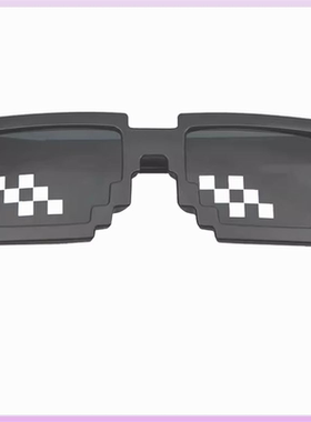 抖音马赛克眼镜蛋仔派对像素墨镜搞笑靓仔社牛眼睛搞怪儿童太阳镜