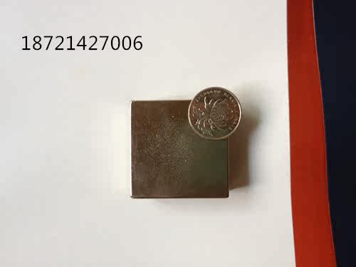 促销N52 正方形银色 磁铁F50x50x5MM 强磁 稀土永磁钕铁硼  磁钢 - 图1