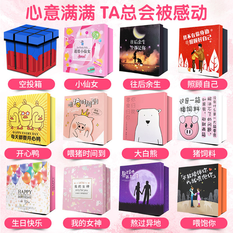 百草味水果干大礼包女生散装芒果干 子丰食品芒果干