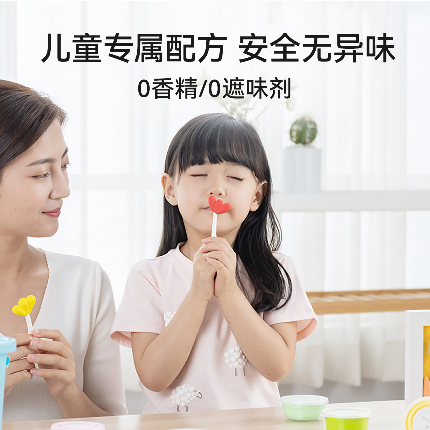 卡乐优超轻粘土24色儿童无毒安全橡皮泥黏土幼儿园食品级手工彩泥