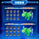 Xinqi Explosion Dragon Chariot 6 Rubik's Cube Transformation