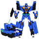Xinqi Explosion Dragon Chariot Transformation Toy King Kong