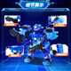 Xinqi Explosion Dragon Chariot 6 Rubik's Cube Transformation