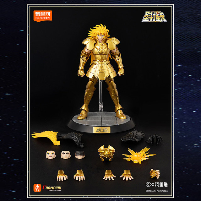 Genuine Bruko transcendent version of the Golden Saint Seiya Gemini and Phoenix building block dolls assembled model