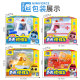 Mini fire toy inertia for children