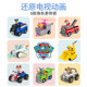 Genuine Wangwang team toy children's rescue vehicle