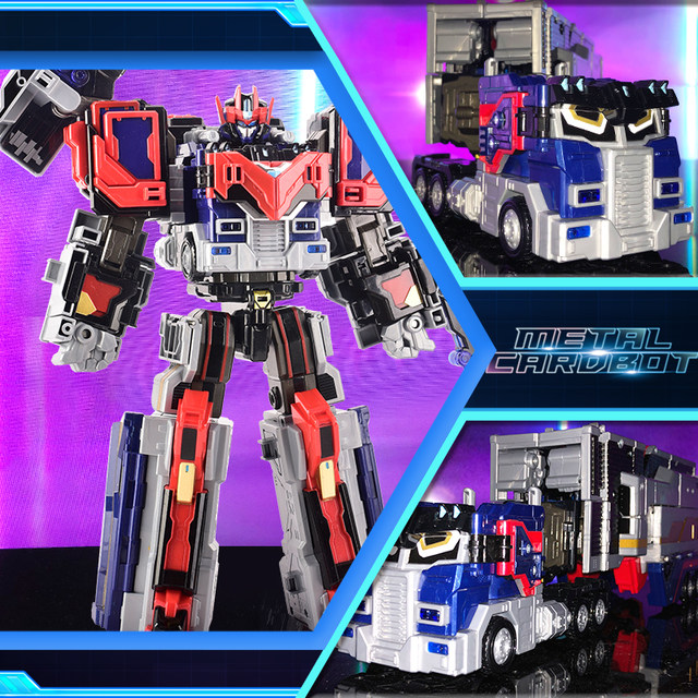 Genuine dazzling card fighter Xuantie God of War transformation robot