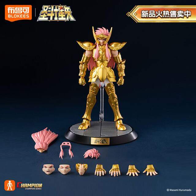 Genuine Bruko transcendent version of the Golden Saint Seiya Gemini and Phoenix building block dolls assembled model