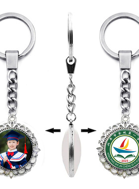 幼儿园大班毕业礼物送全班定制便宜有纪念意义小学同学六年级初中