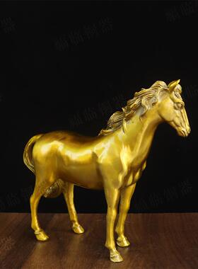 纯黄铜站马马到成功生肖马千里马