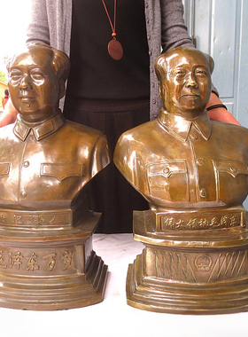 毛主席雕塑仿古风伟大领袖铜像