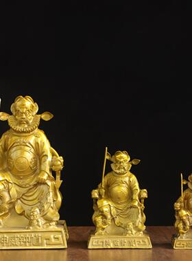 纯黄铜神威钟馗坐像室内钟馗天师