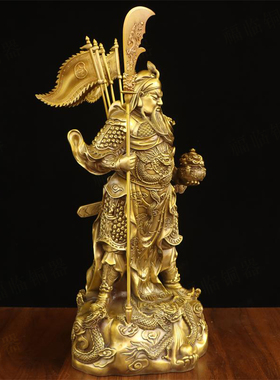 纯黄铜九龙关公托宝关羽摆件