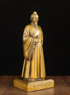 纯黄铜医圣张仲景站像神医全身像