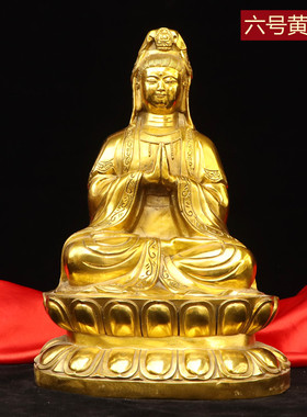 黄铜祝福保平安家居观世音菩萨