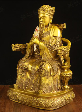 城隍爷持令牌坐像文武判官城隍爷