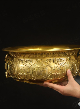 纯黄铜如意聚宝盆摆件聚财米缸