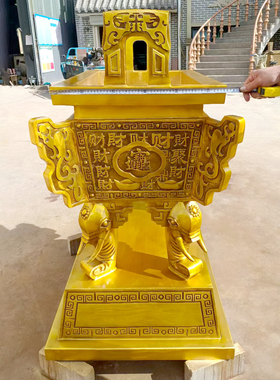 纯黄铜鼎盛千秋摆件家用四方鼎